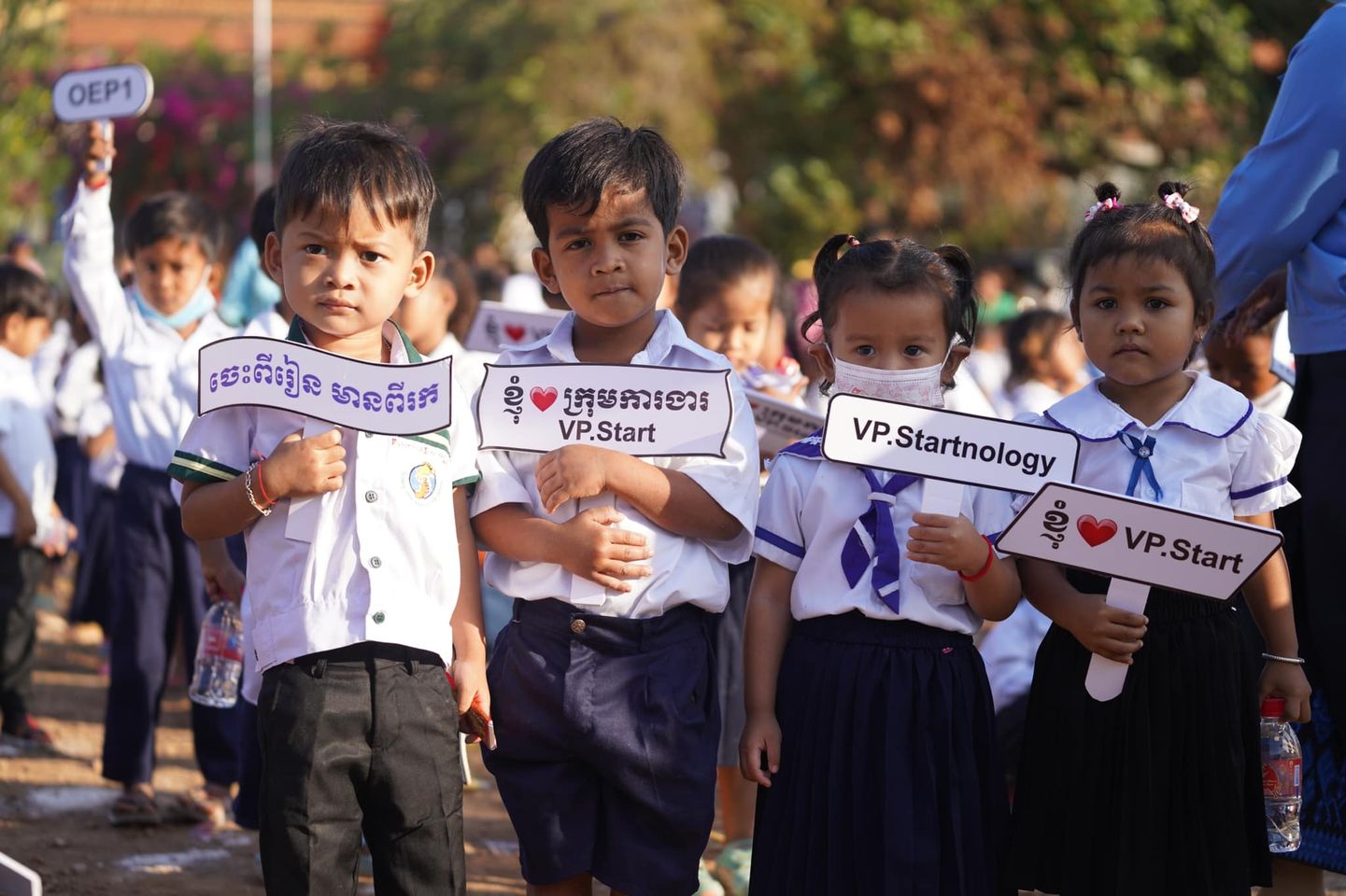 Cambodian preschool children with VP. Start Sign